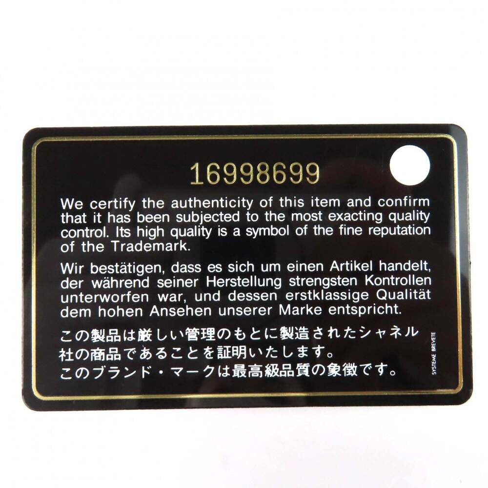 CHANEL Vintage Black Leather Logo Pouch - Picture 12 of 12